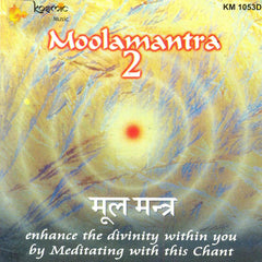 Uma Mohan - Moolamantra 2