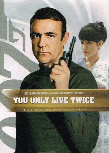 007: You Only Live Twice (DVD)