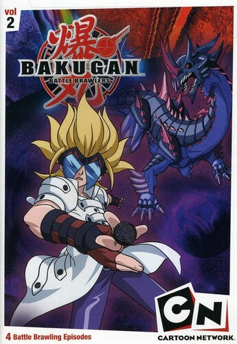 Bakugan: Vol 2 (DVD)