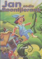 Jan en die Boontjierank (DVD)