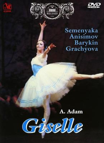 Giselle: Ballet In 2 Acts (DVD)