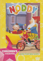 Noddy: A Bike For Big-Ears (DVD)
