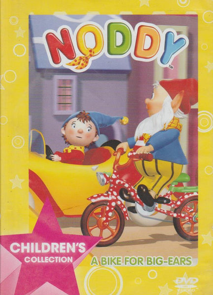 Noddy: A Bike For Big-Ears (DVD)