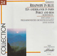 Gershwin - Rhapsody In Blue, An American in Paris, Porgy and Bess (Orchestral Suite)