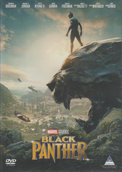 Black Panther (DVD)