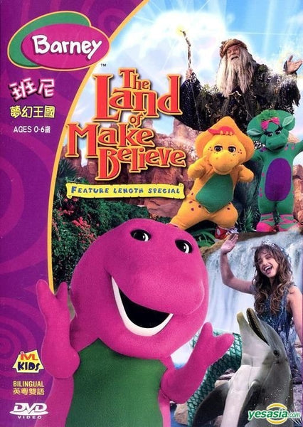 Barney: The Land Of Make Believe (DVD)