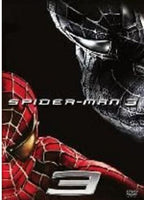Spider-Man 3 (DVD)