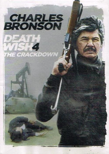 Death Wish 4: The Crackdown (DVD)