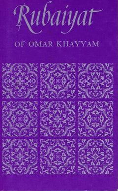 Rubaiyat of Omar Khayyam