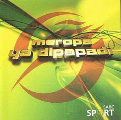 Meropa Ya Dipapadi