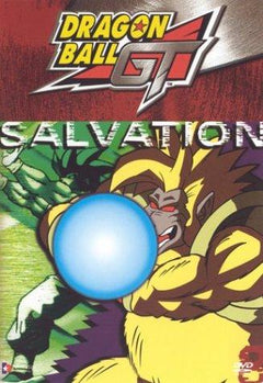 Dragon Ball GT: Salvation (DVD)