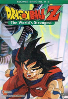 Dragonball Z: The World's Strongest (DVD)