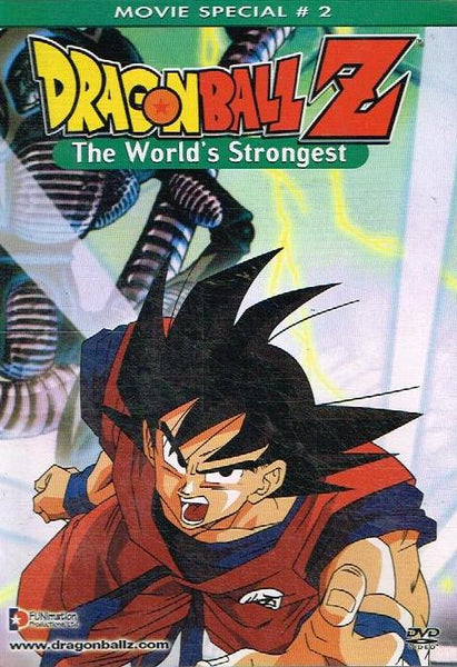 Dragonball Z: The World's Strongest (DVD)