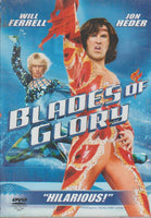 Blades Of Glory (DVD)