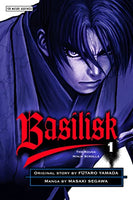 Basilisk: The Kouga Ninja Scrolls 1 - Masaki Segawa & Futaro Yamada