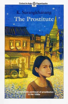 The Prostitute K. Surangkhanang