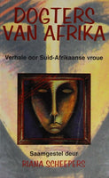 Dogters Van Afrika - Riana Scheepers