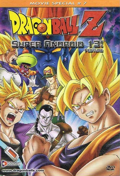 Dragonball Z: Super Android 13! (DVD)