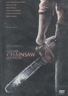 The Texas Chainsaw Massacre (DVD)