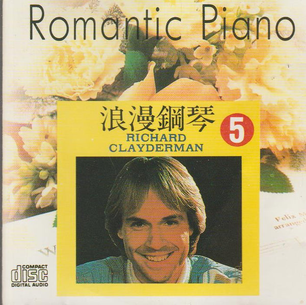 Richard Clayderman - Romantic Piano