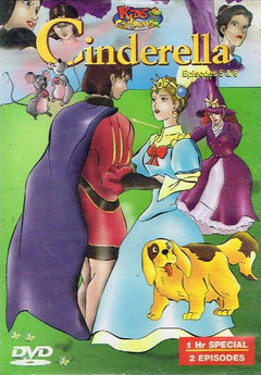 Cinderella (DVD)