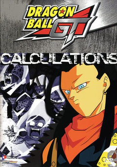 Dragon Ball GT: Calculations (DVD)
