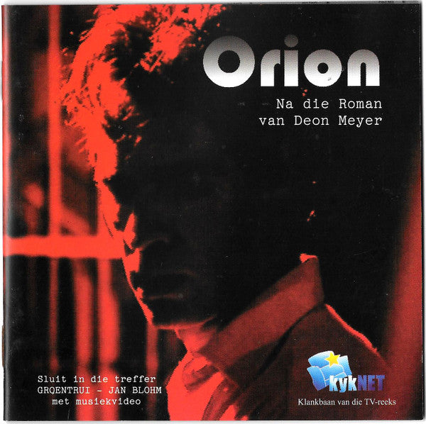 Various - Orion - Na Die Roman van Deon Meyer