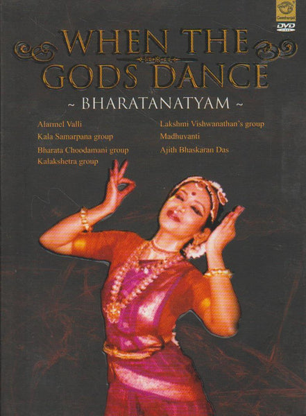 When The God's Dance - Bharatanatyam (DVD)