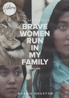 Brave Women Run In My Family - Hillsong (Audiobook - CD)