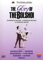 The Glory Of The Bolshoi Ballet (DVD)