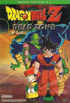 Dragonball Z: Dead Zone (DVD)