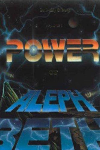 Power of Aleph Beth: Volume 1 - Philip S. Berg