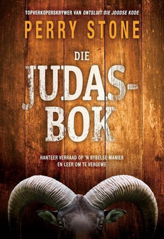 Die Judasbok Perry Stone