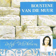 Boustene Van Die Muur - Retah McPherson (Audiobook - CD)