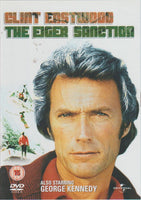The Eiger Sanction (DVD)