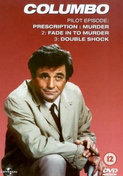 Columbo (DVD)