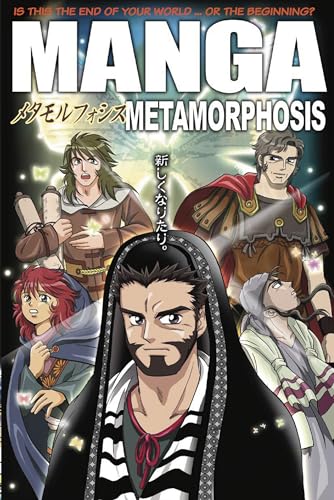 Manga Metamorphosis - Kozumi Shinozawa