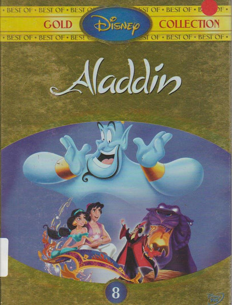 Aladdin 2-Disc Special Edition