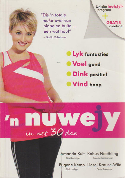 'n Nuwe Jy - Amanda Kuit, Kobus Neethling