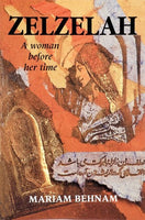 Zelzelah Mariam  Behnam