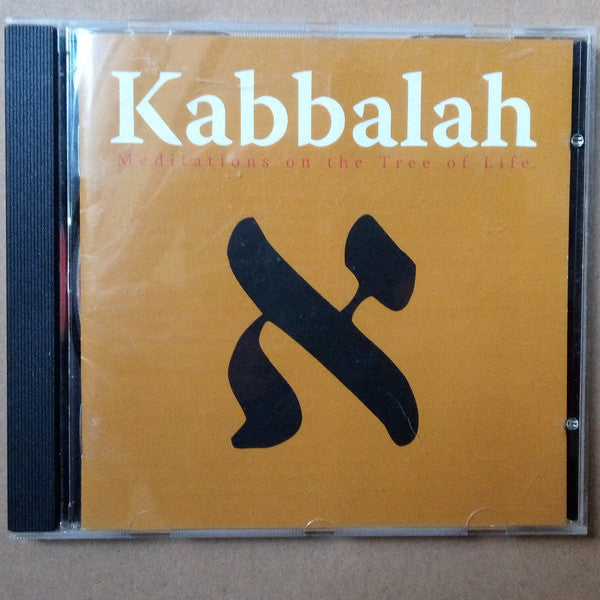 H.M.J. Nu Agers - Kabbalah - Meditations On The Tree Of Life