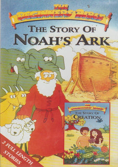 The Beginners Bible: The Story Of Noah's Ark (DVD)