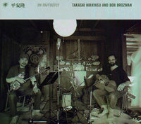 Takashi Hirayasu And Bob Brozman - Jin Jin / Firefly