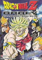 Dragonball Z: Broly, The Legendary Super Saiyan (DVD)