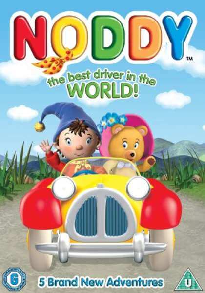Noddy: The Best Driver In The World! (DVD)