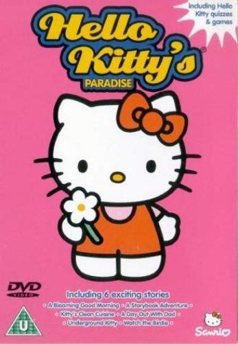 Hello Kitty's Paradise (DVD)