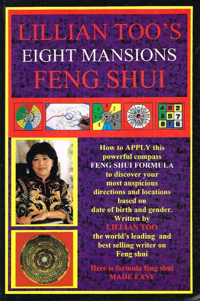 Lillian Too's Eight Mansions Feng Shui - Lillian Too