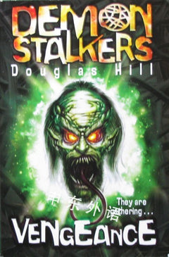 Vengeance Douglas Hill