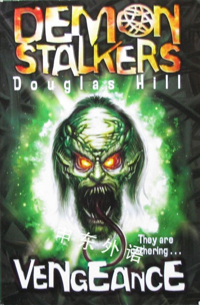 Vengeance Douglas Hill
