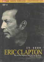 Eric Clapton (DVD)